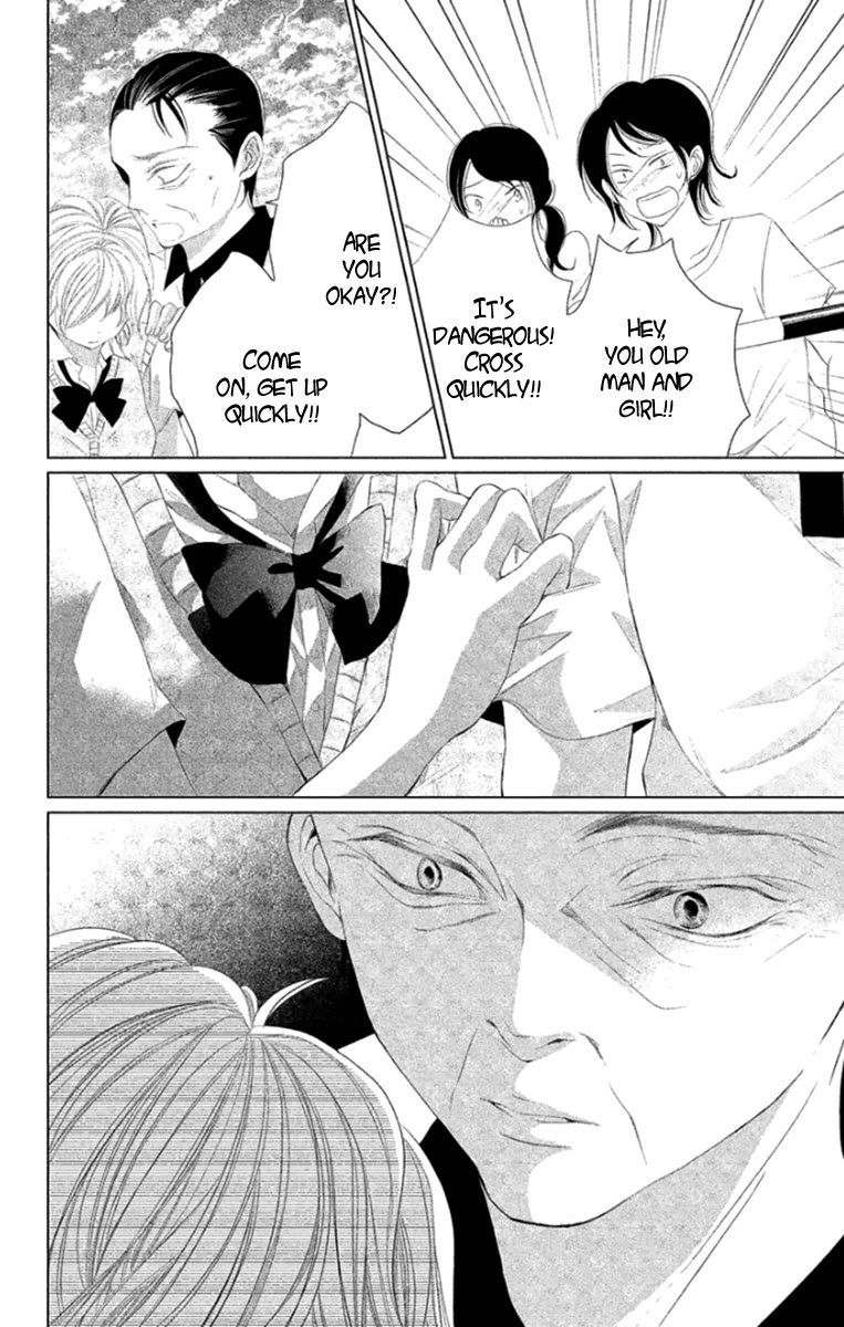 Kingyo no Fun (SAKURADA Hina) Chapter 7 page 20 - Chapter 7: Thicker than Water