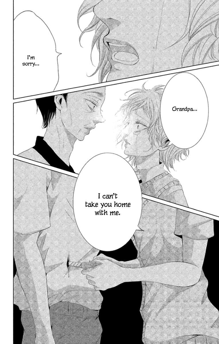 Kingyo no Fun (SAKURADA Hina) Chapter 7 page 22 - Chapter 7: Thicker than Water