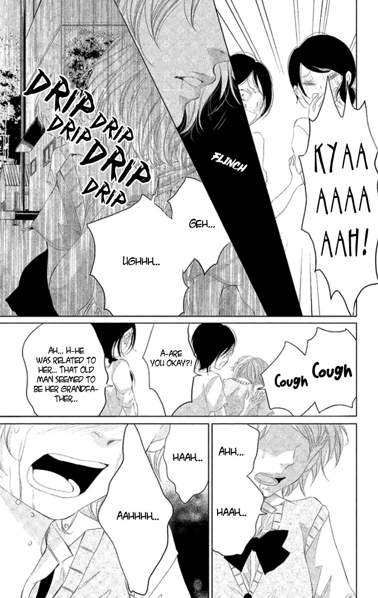 Kingyo no Fun (SAKURADA Hina) Chapter 7 page 26 - Chapter 7: Thicker than Water