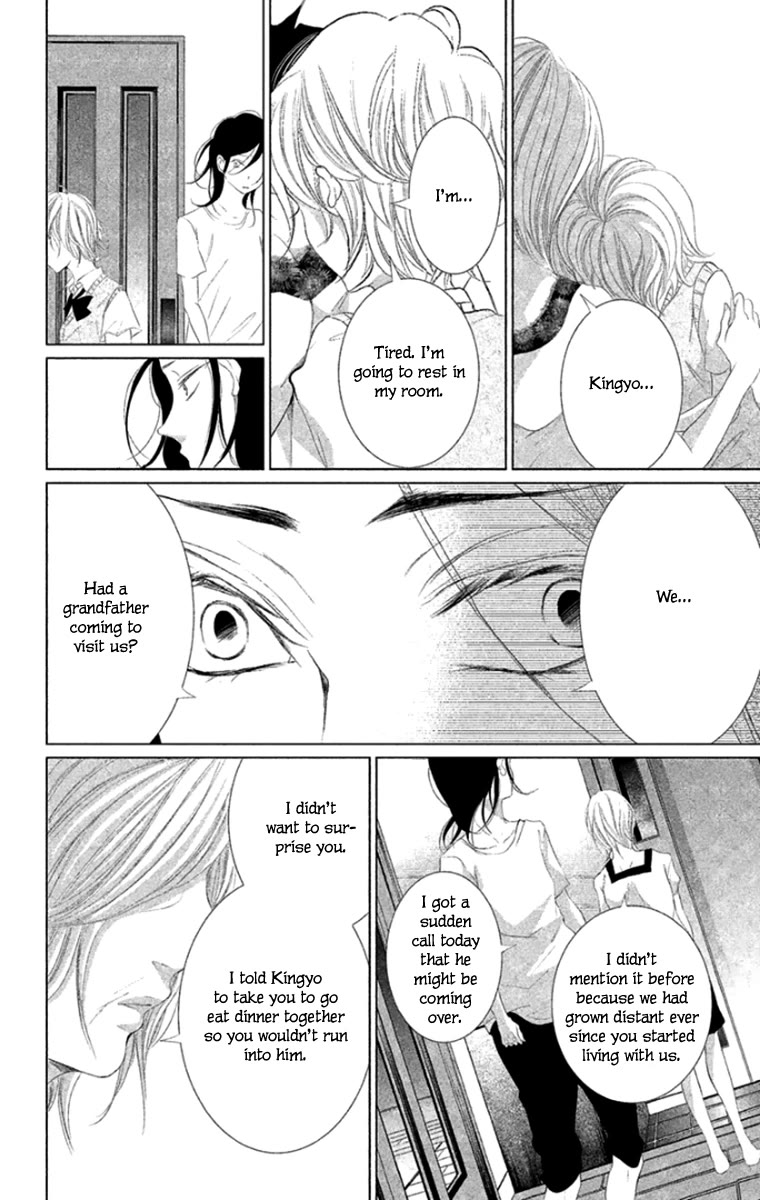 Kingyo no Fun (SAKURADA Hina) Chapter 7 page 29 - Chapter 7: Thicker than Water
