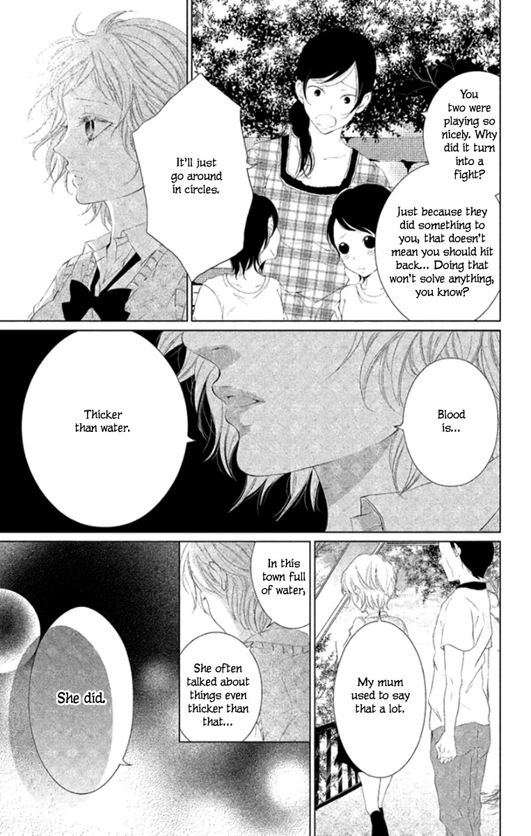 Kingyo no Fun (SAKURADA Hina) Chapter 7 page 3 - Chapter 7: Thicker than Water