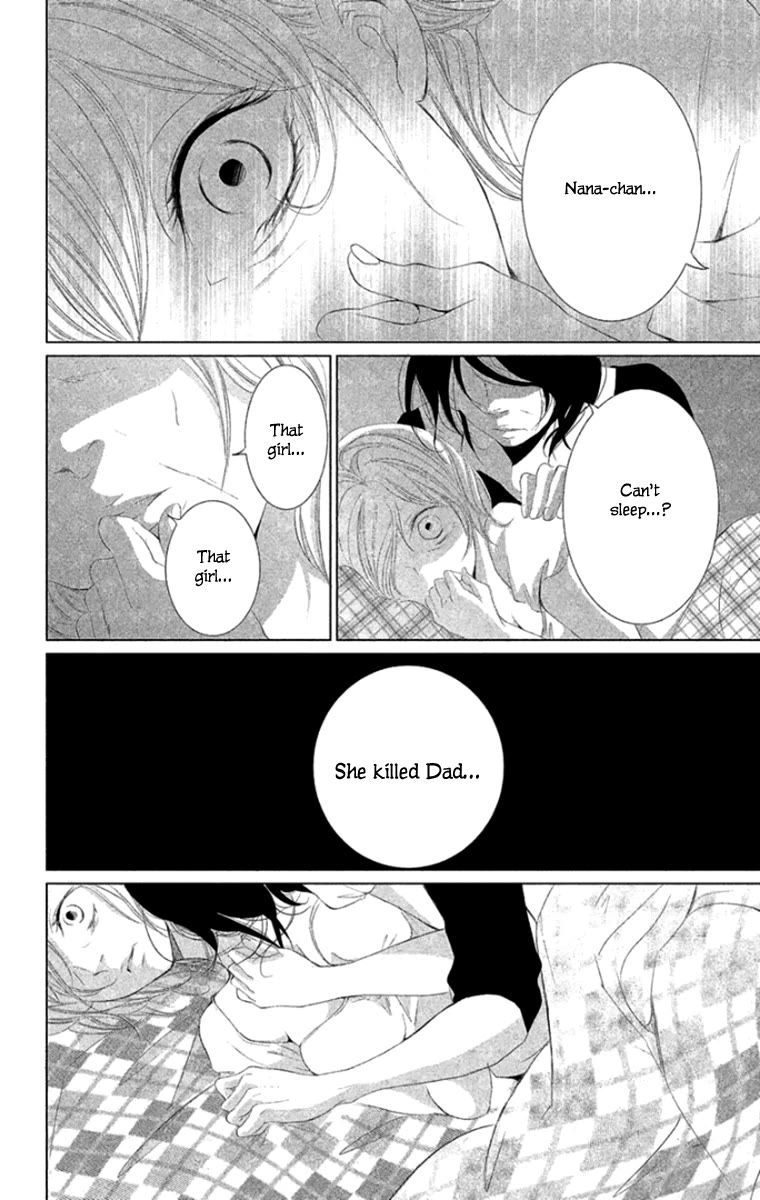 Kingyo no Fun (SAKURADA Hina) Chapter 7 page 31 - Chapter 7: Thicker than Water