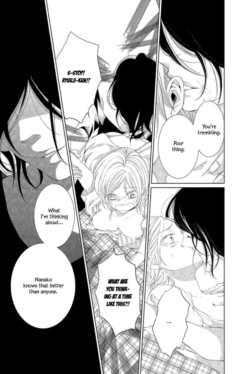 Kingyo no Fun (SAKURADA Hina) Chapter 7 page 32 - Chapter 7: Thicker than Water