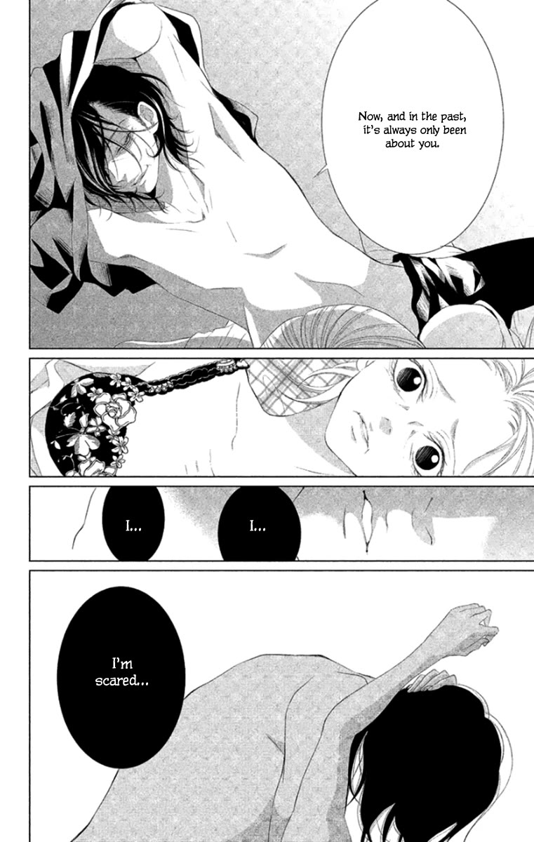 Kingyo no Fun (SAKURADA Hina) Chapter 7 page 33 - Chapter 7: Thicker than Water
