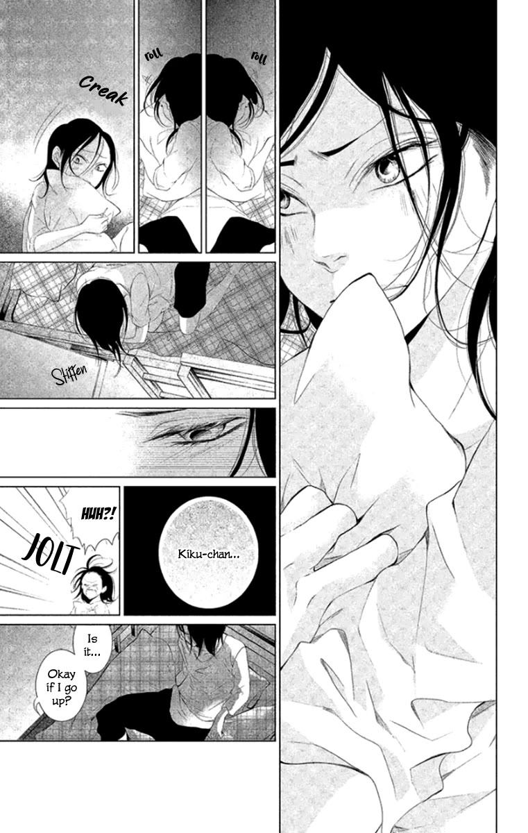 Kingyo no Fun (SAKURADA Hina) Chapter 7 page 34 - Chapter 7: Thicker than Water