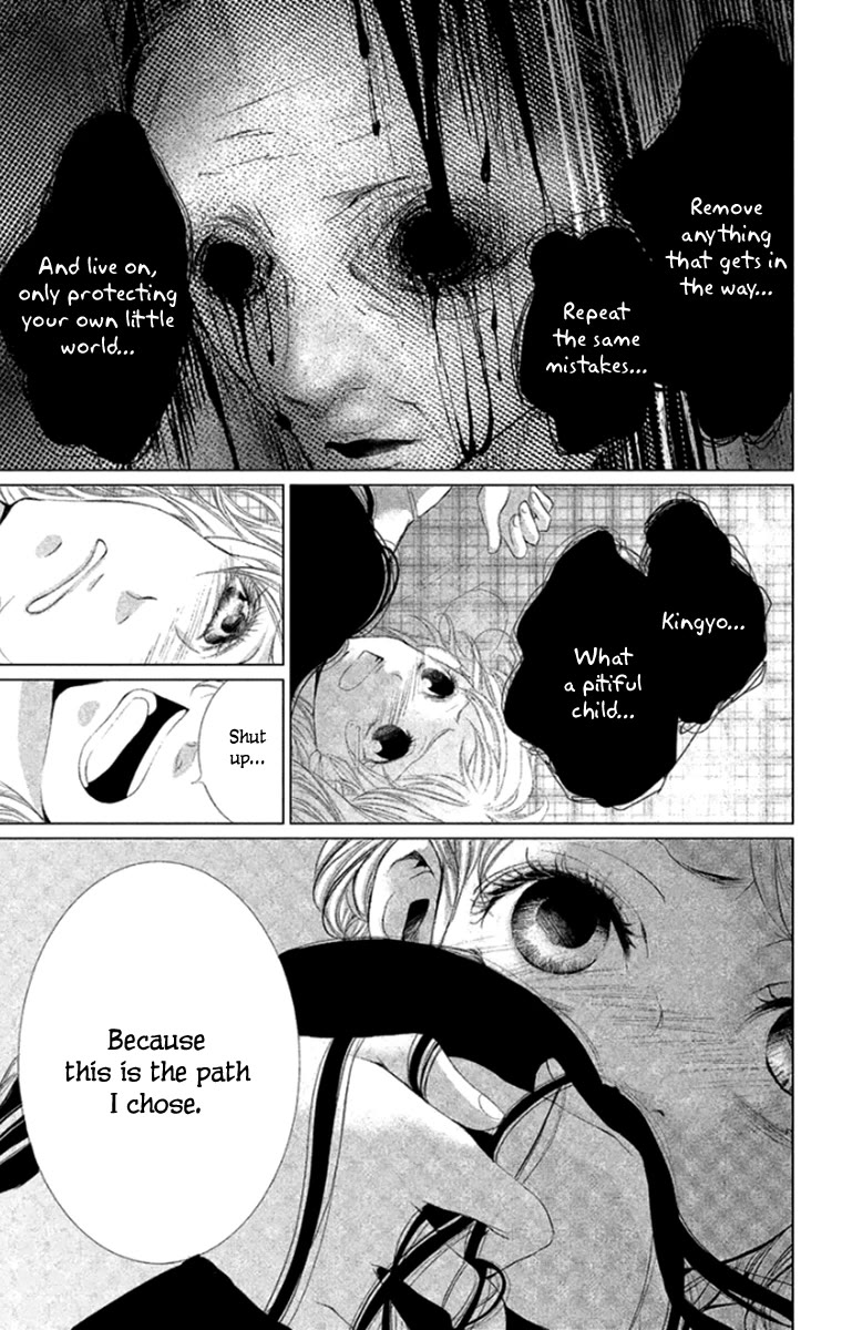 Kingyo no Fun (SAKURADA Hina) Chapter 7 page 42 - Chapter 7: Thicker than Water