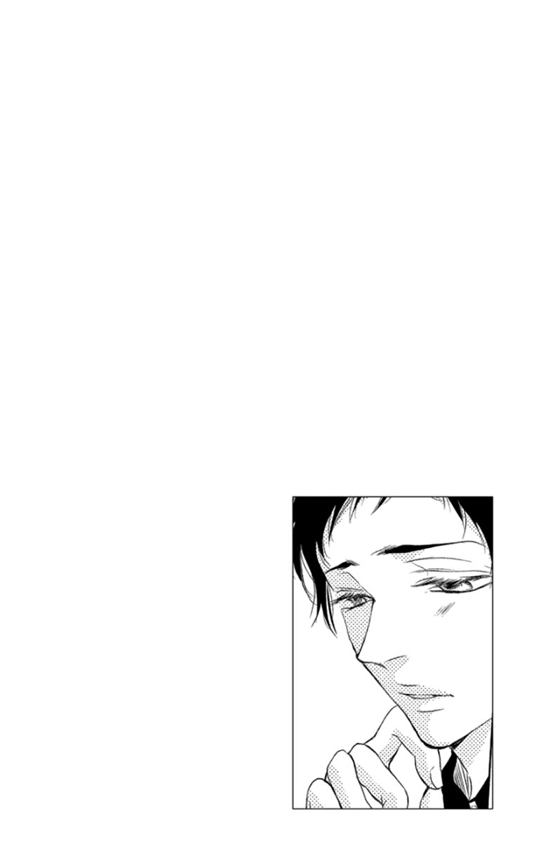 Kingyo no Fun (SAKURADA Hina) Chapter 7 page 43 - Chapter 7: Thicker than Water