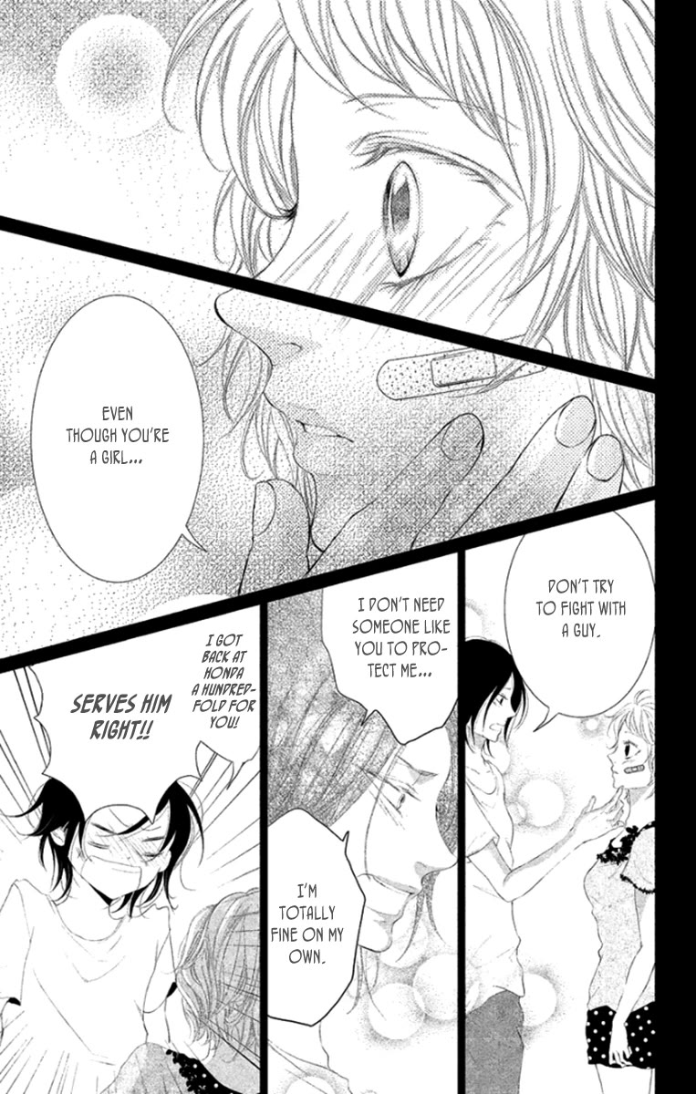 Kingyo no Fun (SAKURADA Hina) Chapter 7 page 7 - Chapter 7: Thicker than Water