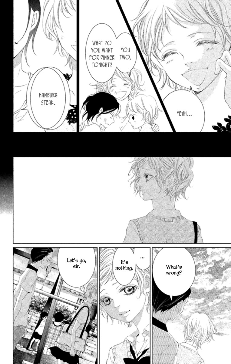 Kingyo no Fun (SAKURADA Hina) Chapter 7 page 8 - Chapter 7: Thicker than Water