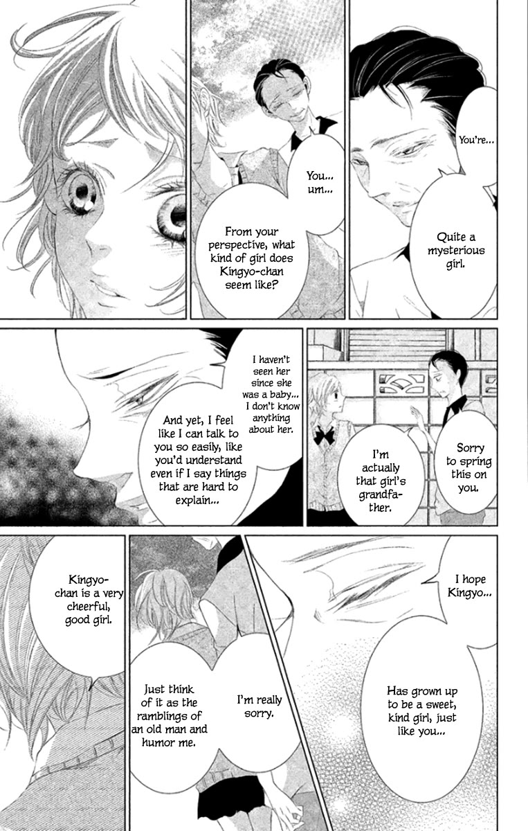 Kingyo no Fun (SAKURADA Hina) Chapter 7 page 9 - Chapter 7: Thicker than Water