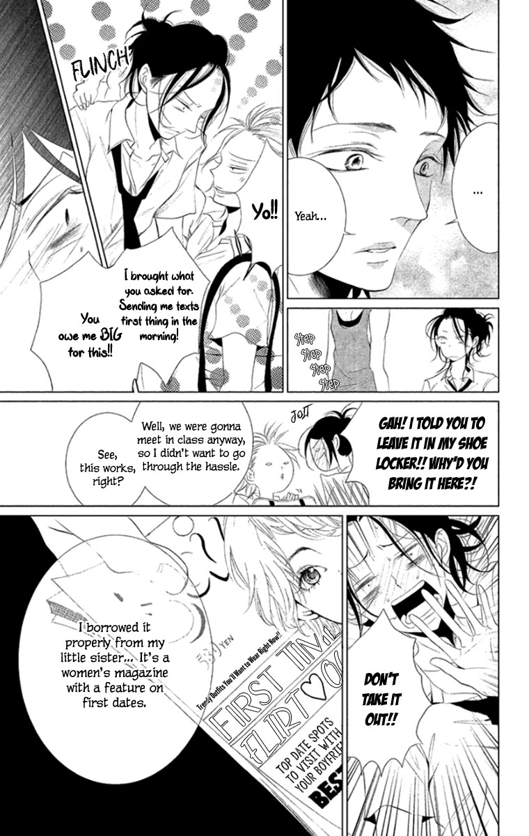 Kingyo no Fun (SAKURADA Hina) Chapter 8 page 15 - Chapter 8: Birthday