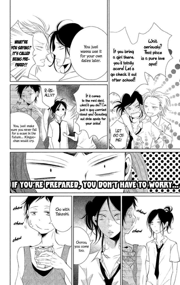 Kingyo no Fun (SAKURADA Hina) Chapter 8 page 18 - Chapter 8: Birthday