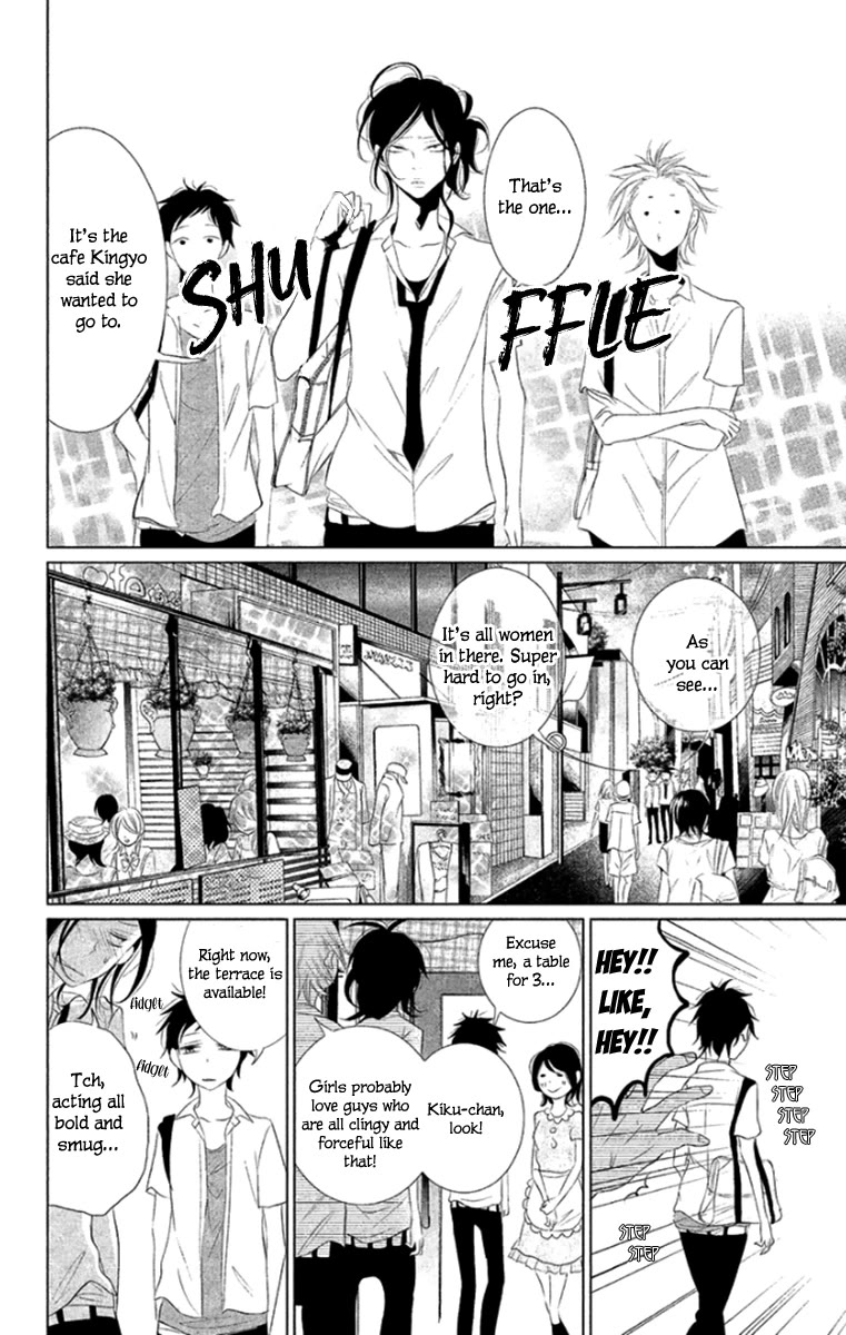 Kingyo no Fun (SAKURADA Hina) Chapter 8 page 20 - Chapter 8: Birthday