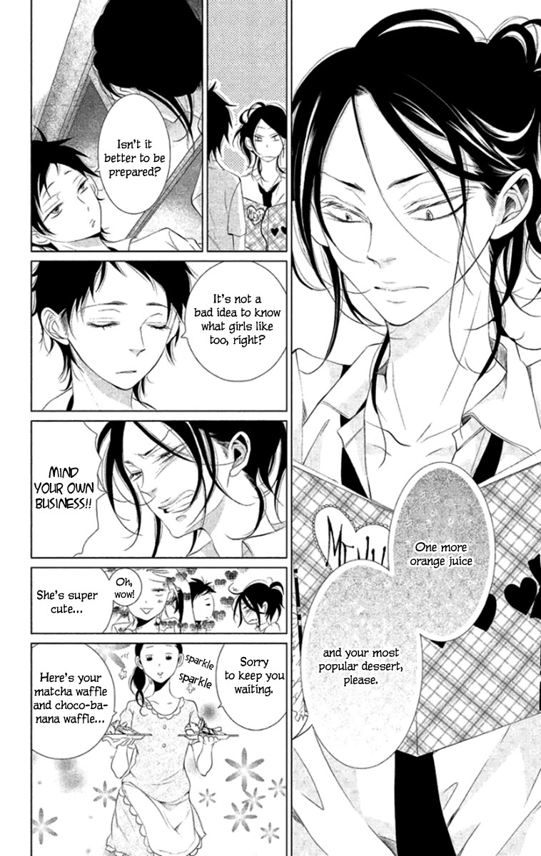 Kingyo no Fun (SAKURADA Hina) Chapter 8 page 22 - Chapter 8: Birthday