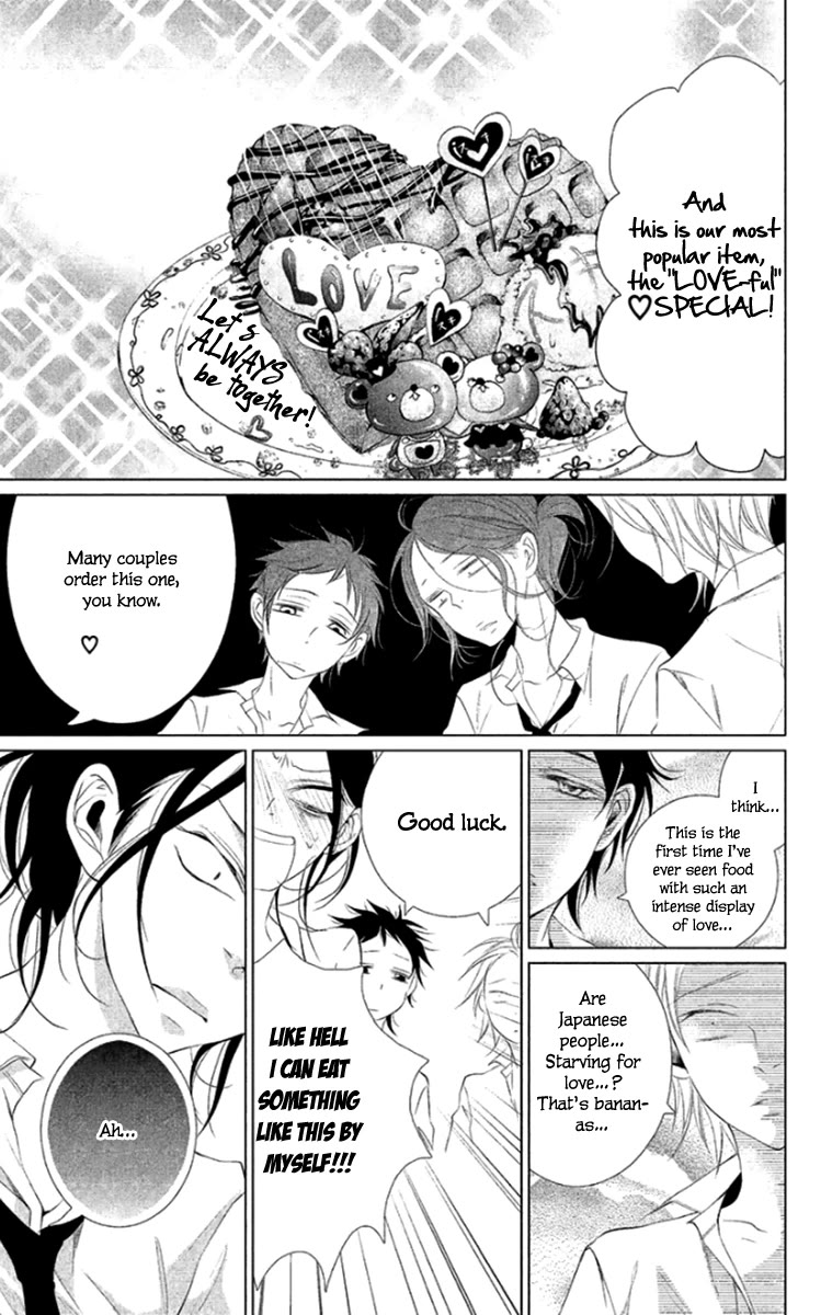 Kingyo no Fun (SAKURADA Hina) Chapter 8 page 23 - Chapter 8: Birthday