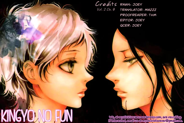 Kingyo no Fun (SAKURADA Hina) Chapter 8 page 42 - Chapter 8: Birthday
