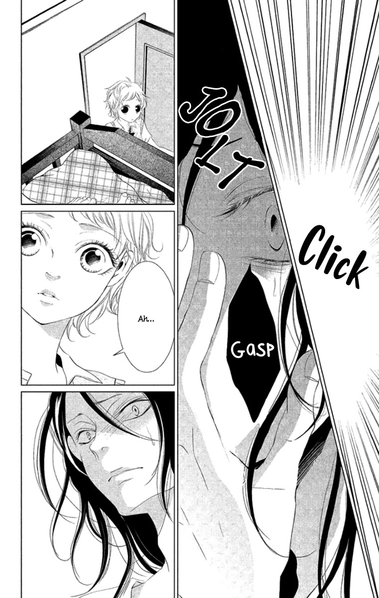 Kingyo no Fun (SAKURADA Hina) Chapter 8 page 6 - Chapter 8: Birthday