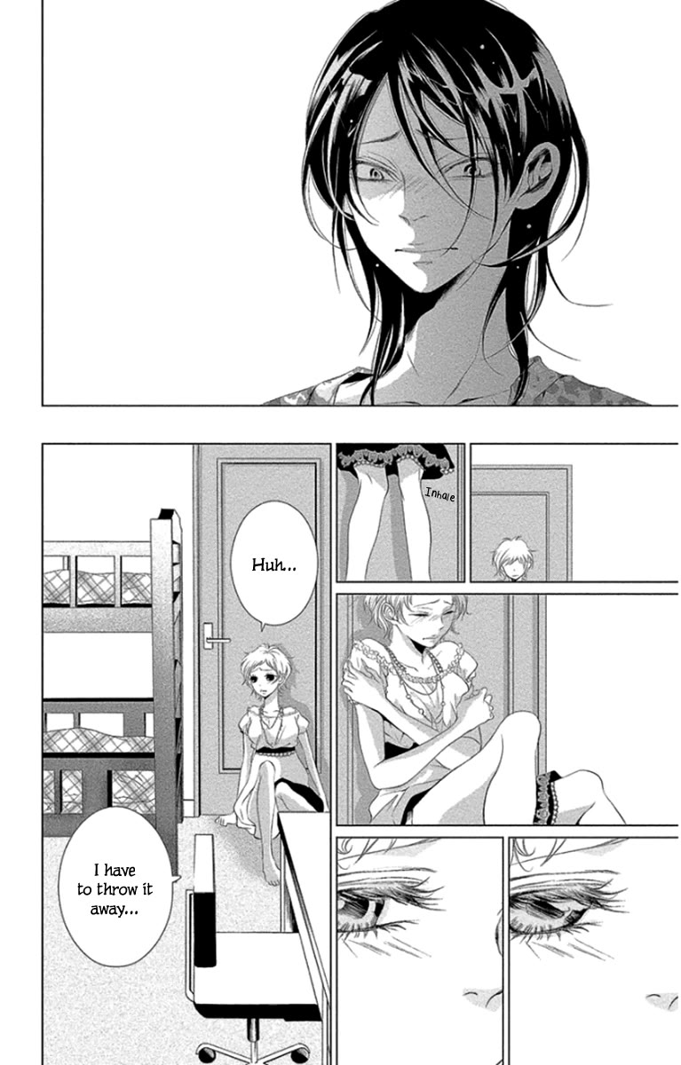 Kingyo no Fun (SAKURADA Hina) Chapter 9 page 14 - Chapter 9: Big Sister and Little Brother