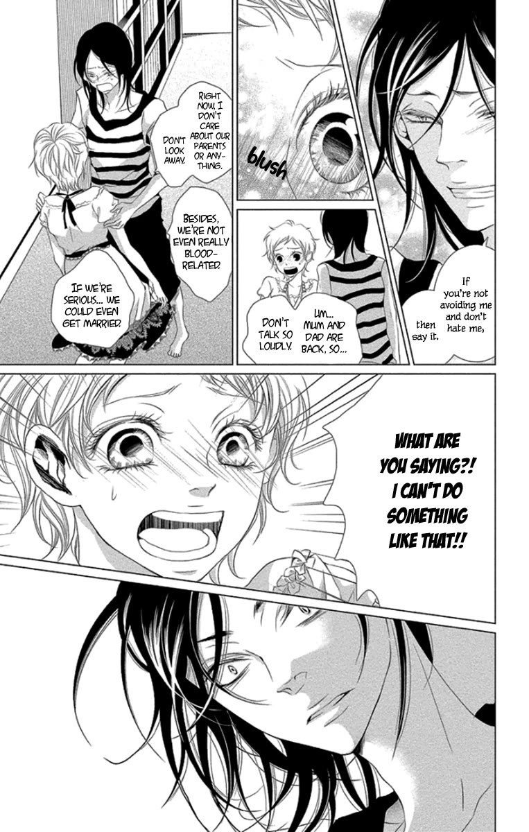 Kingyo no Fun (SAKURADA Hina) Chapter 9 page 19 - Chapter 9: Big Sister and Little Brother
