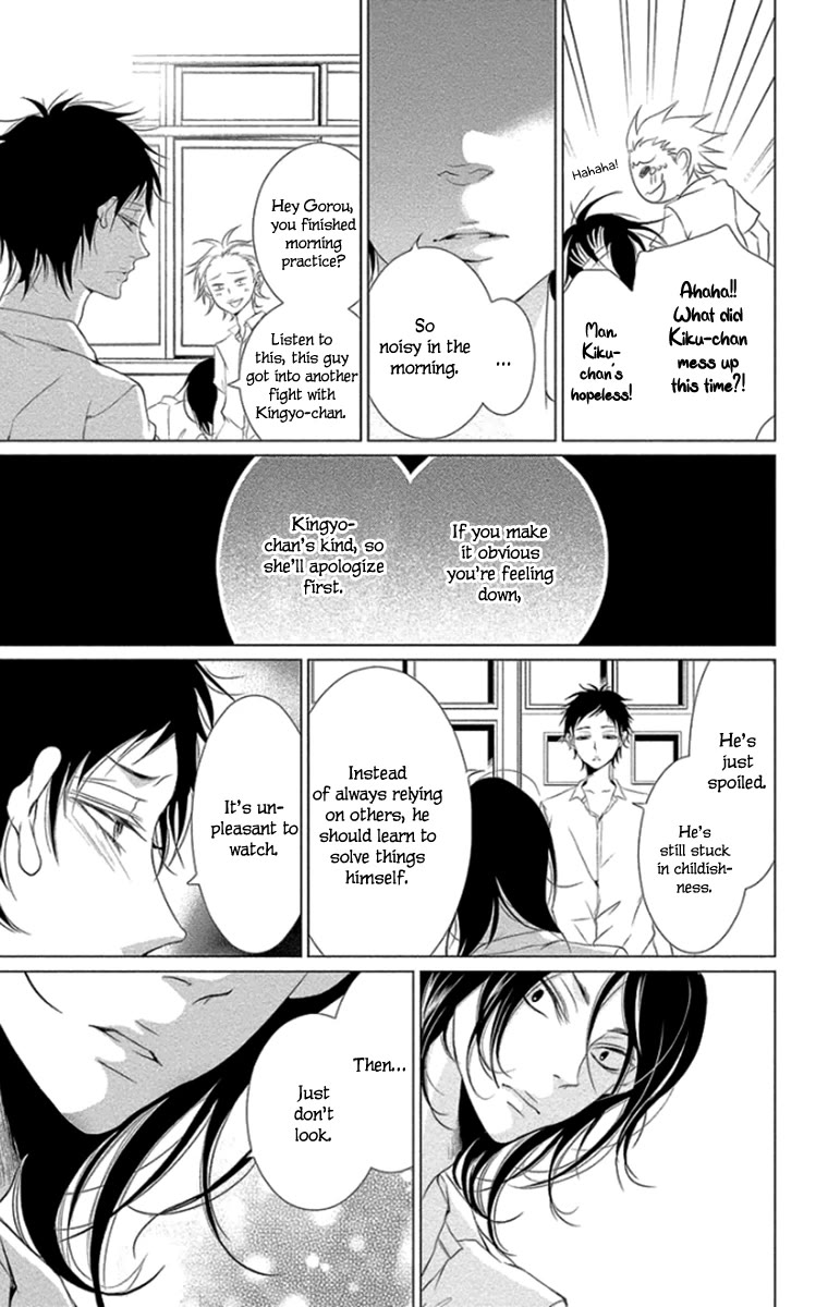 Kingyo no Fun (SAKURADA Hina) Chapter 9 page 21 - Chapter 9: Big Sister and Little Brother