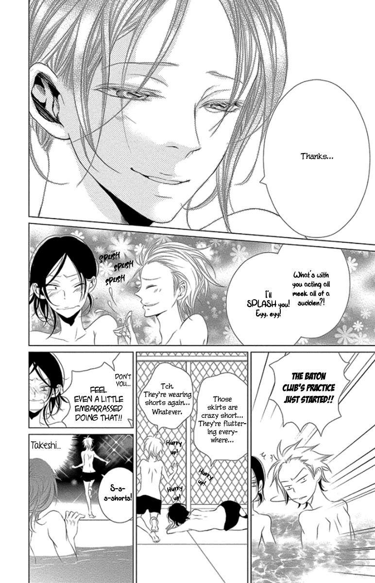 Kingyo no Fun (SAKURADA Hina) Chapter 9 page 28 - Chapter 9: Big Sister and Little Brother