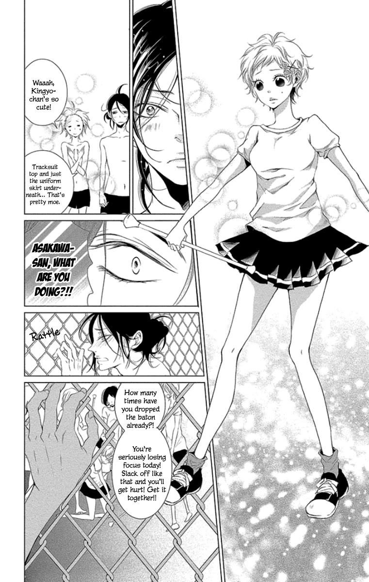 Kingyo no Fun (SAKURADA Hina) Chapter 9 page 30 - Chapter 9: Big Sister and Little Brother