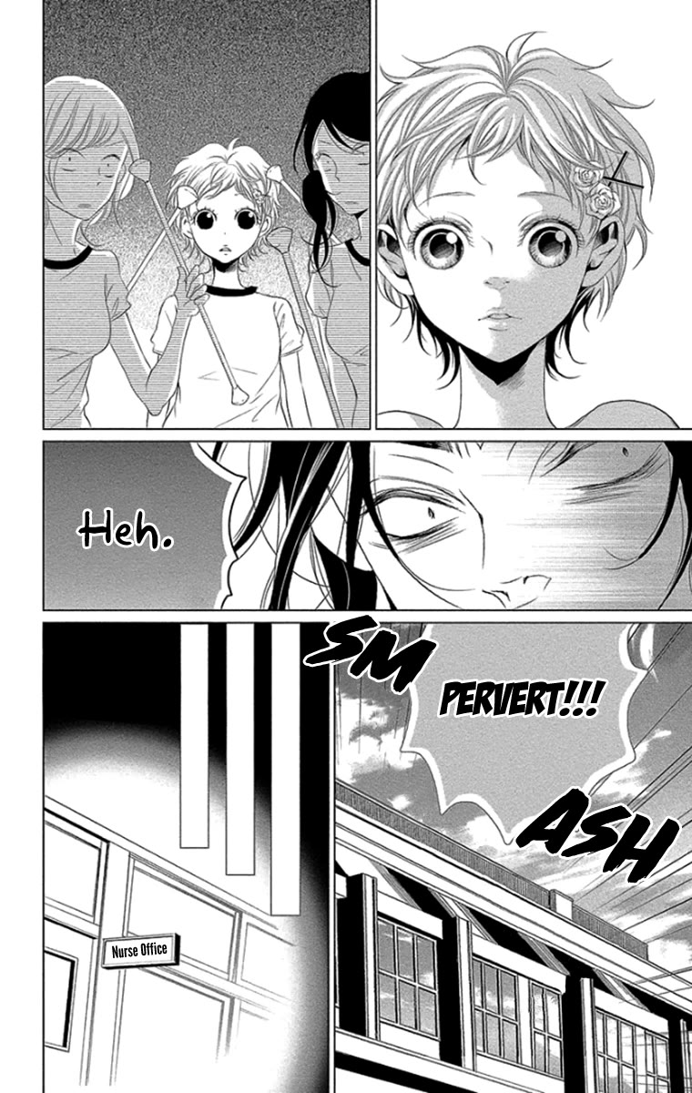 Kingyo no Fun (SAKURADA Hina) Chapter 9 page 34 - Chapter 9: Big Sister and Little Brother