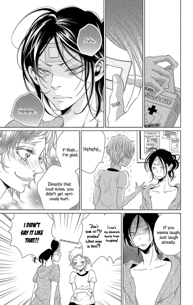 Kingyo no Fun (SAKURADA Hina) Chapter 9 page 35 - Chapter 9: Big Sister and Little Brother