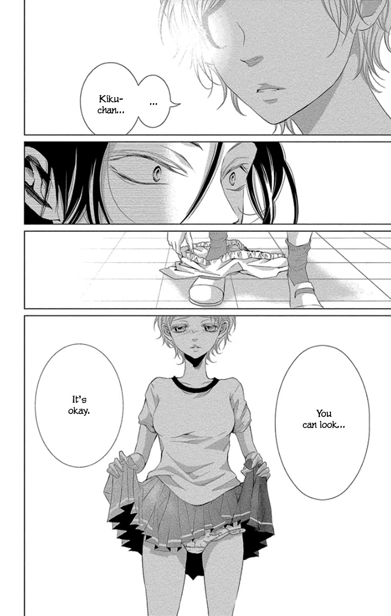 Kingyo no Fun (SAKURADA Hina) Chapter 9 page 38 - Chapter 9: Big Sister and Little Brother