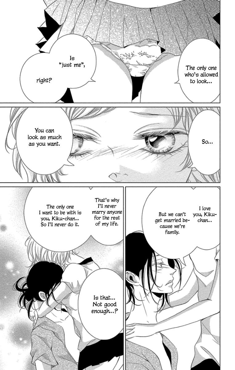Kingyo no Fun (SAKURADA Hina) Chapter 9 page 39 - Chapter 9: Big Sister and Little Brother