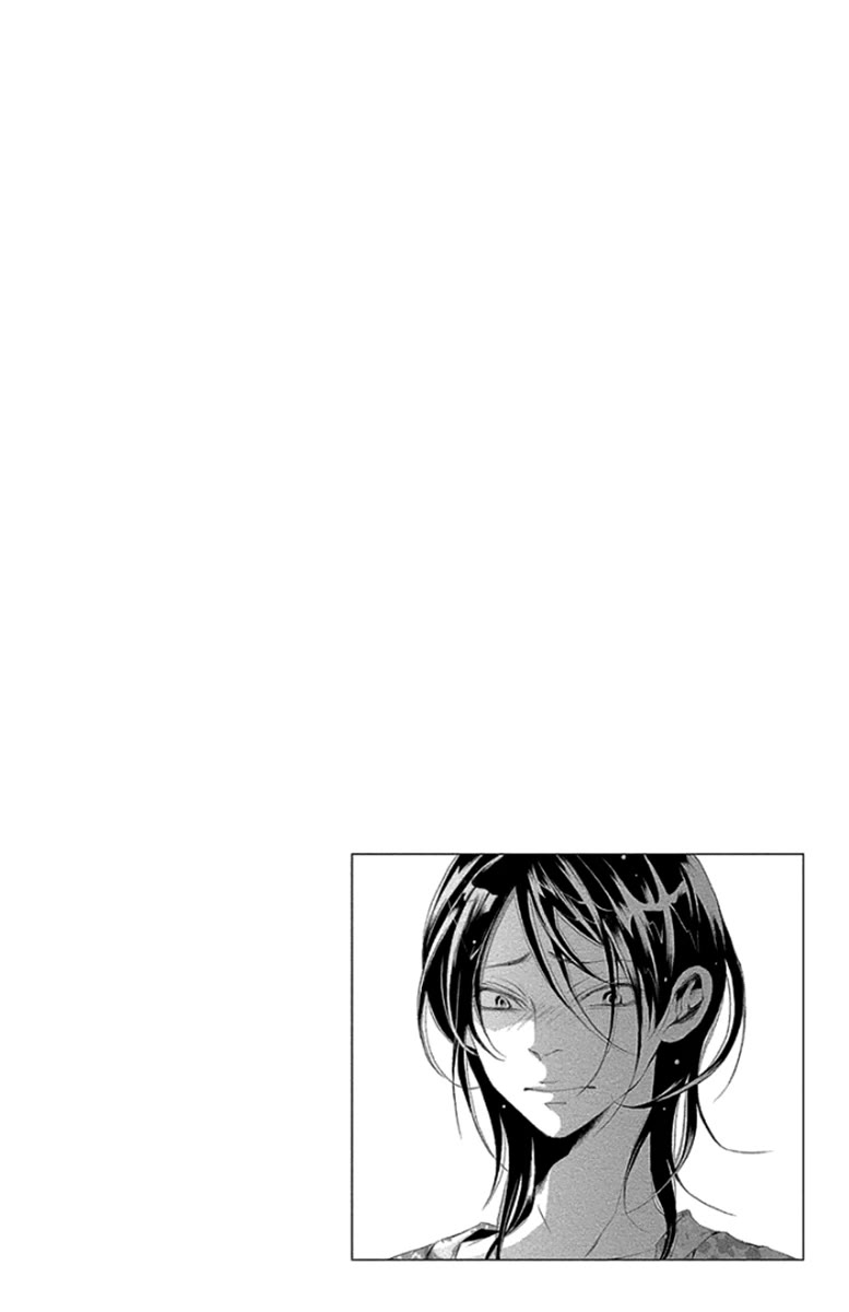 Kingyo no Fun (SAKURADA Hina) Chapter 9 page 4 - Chapter 9: Big Sister and Little Brother