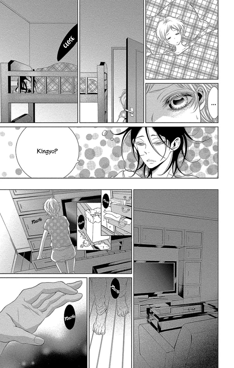 Kingyo no Fun (SAKURADA Hina) Chapter 9 page 41 - Chapter 9: Big Sister and Little Brother