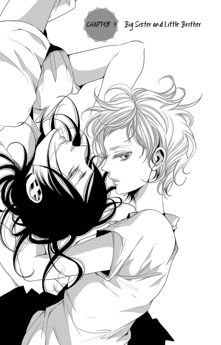 Kingyo no Fun (SAKURADA Hina) Chapter 9 page 5 - Chapter 9: Big Sister and Little Brother