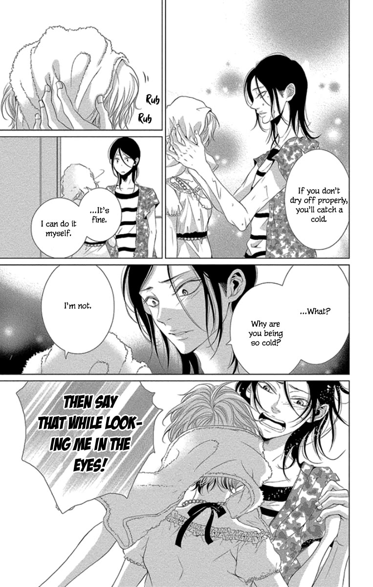 Kingyo no Fun (SAKURADA Hina) Chapter 9 page 9 - Chapter 9: Big Sister and Little Brother