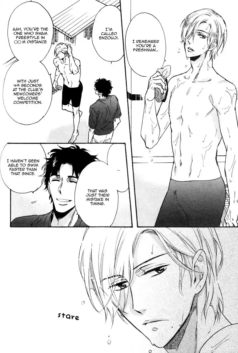 Kingyo no Koi Chapter 1 page 10 - Chapter 1
