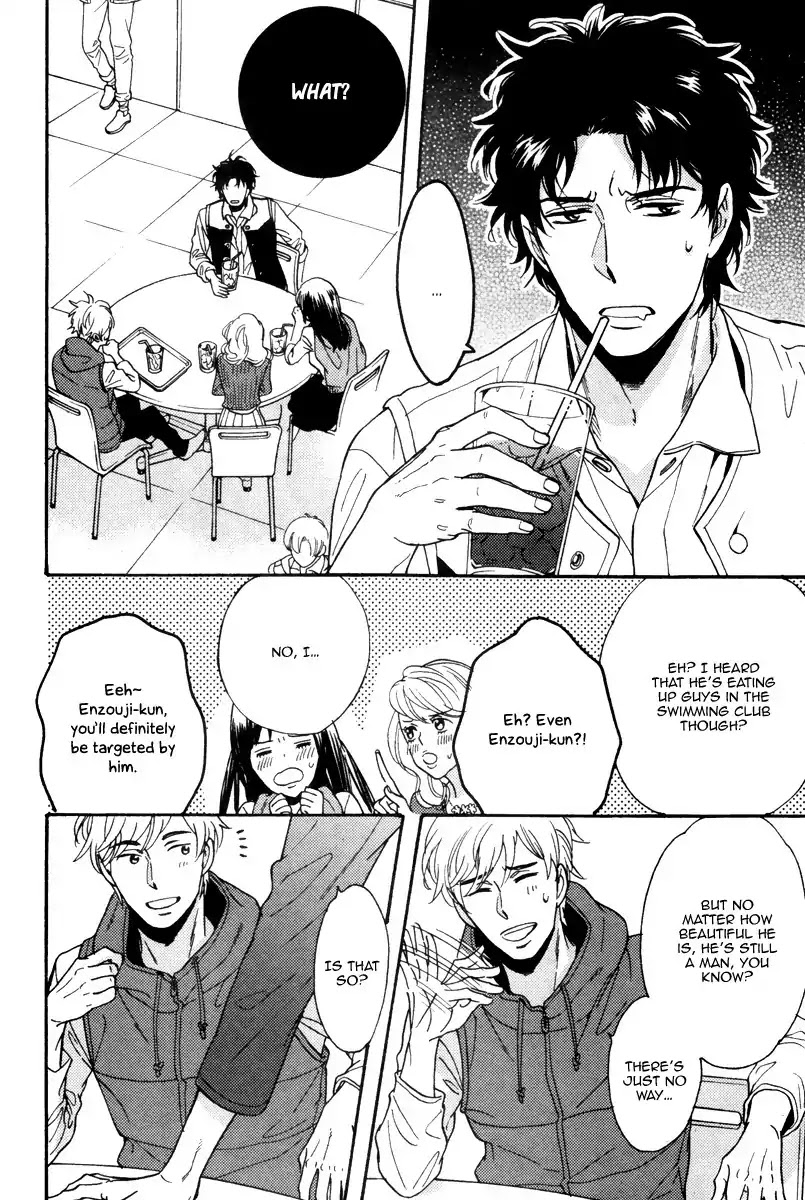Kingyo no Koi Chapter 1 page 14 - Chapter 1