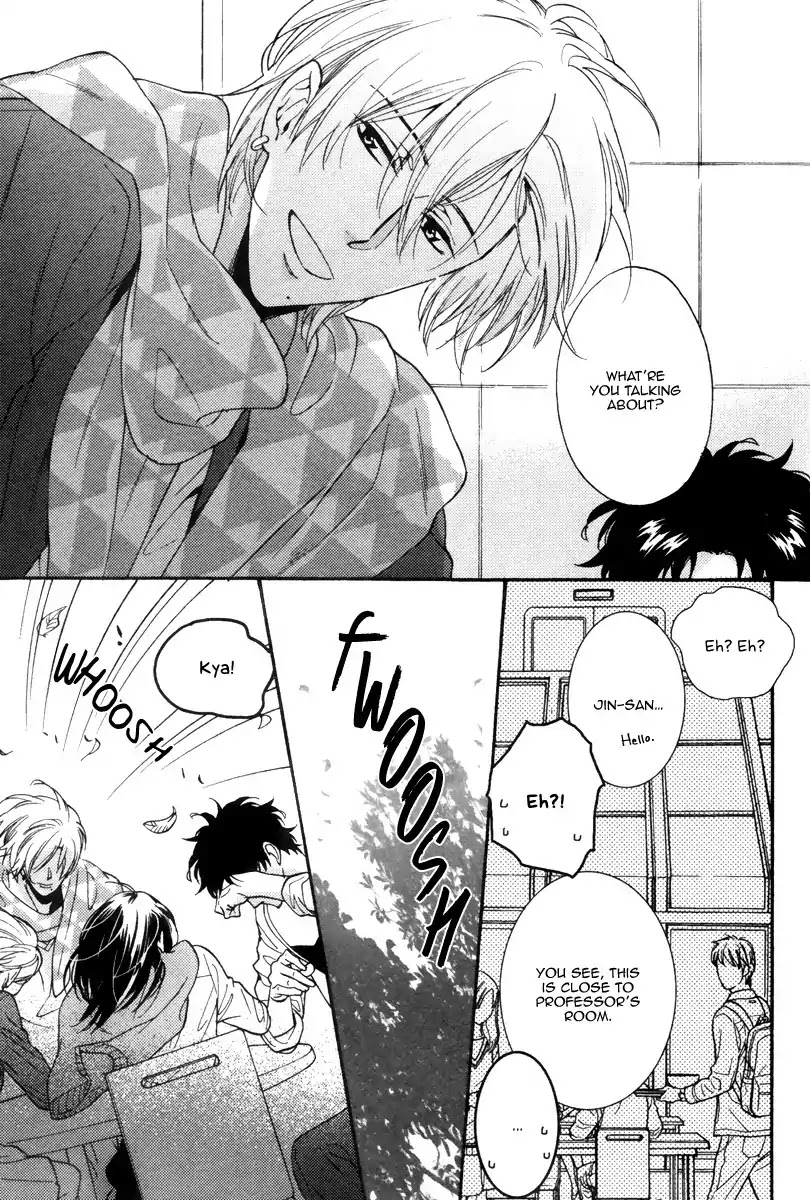 Kingyo no Koi Chapter 1 page 15 - Chapter 1