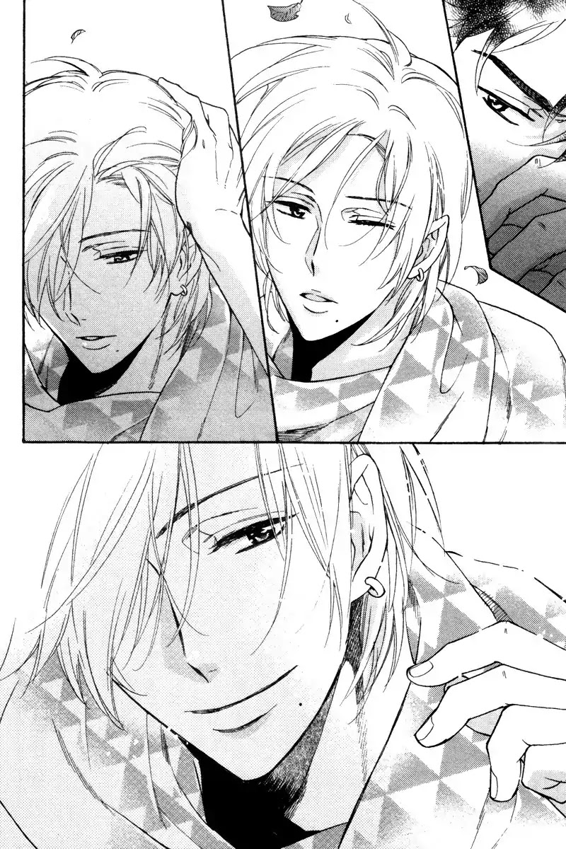 Kingyo no Koi Chapter 1 page 16 - Chapter 1