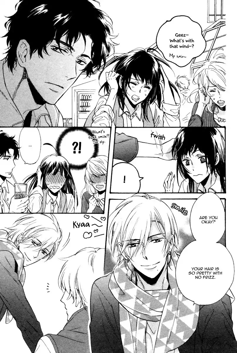 Kingyo no Koi Chapter 1 page 17 - Chapter 1