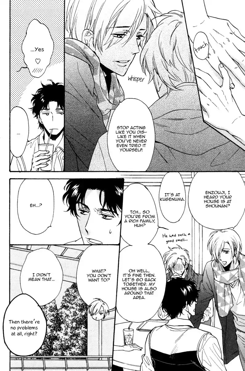 Kingyo no Koi Chapter 1 page 18 - Chapter 1