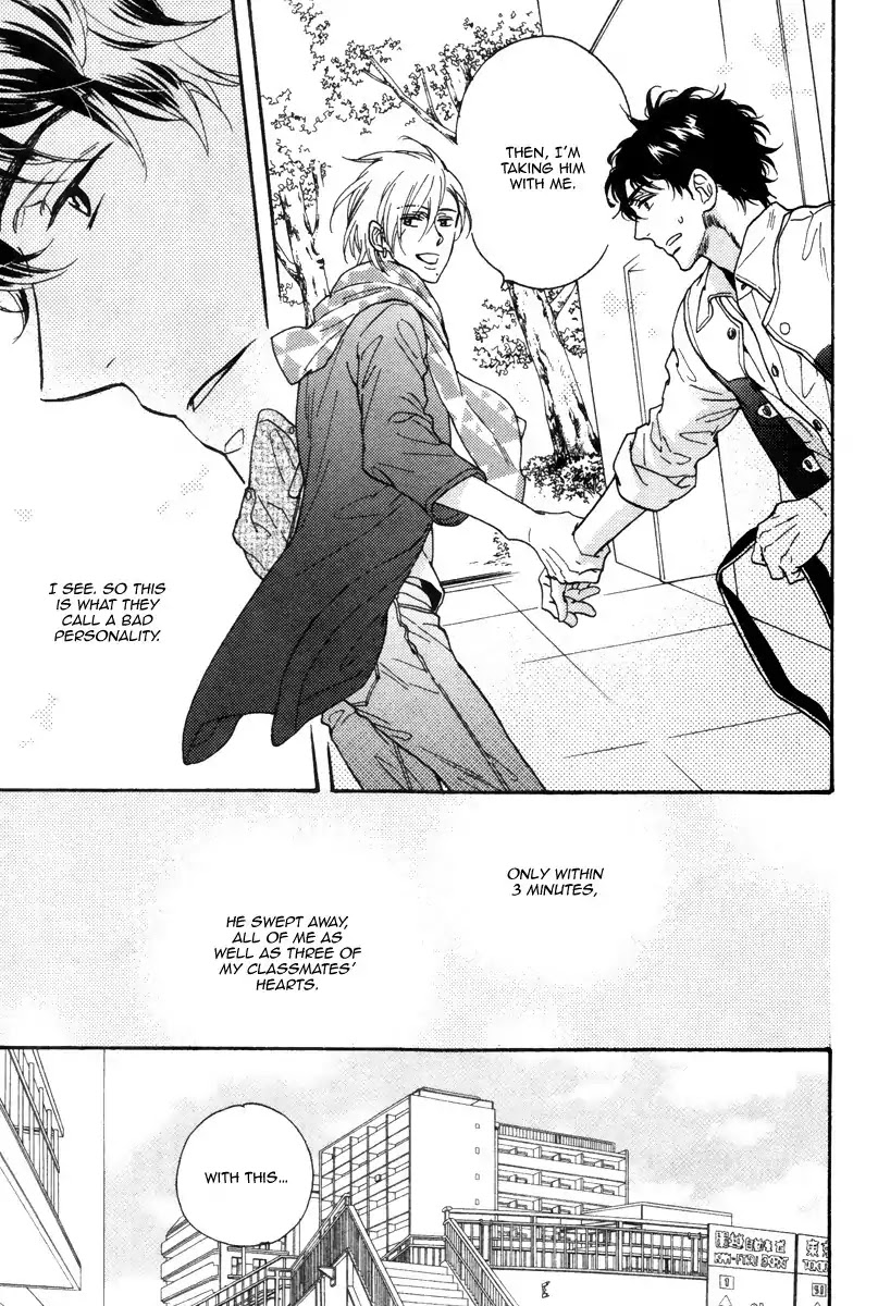 Kingyo no Koi Chapter 1 page 19 - Chapter 1