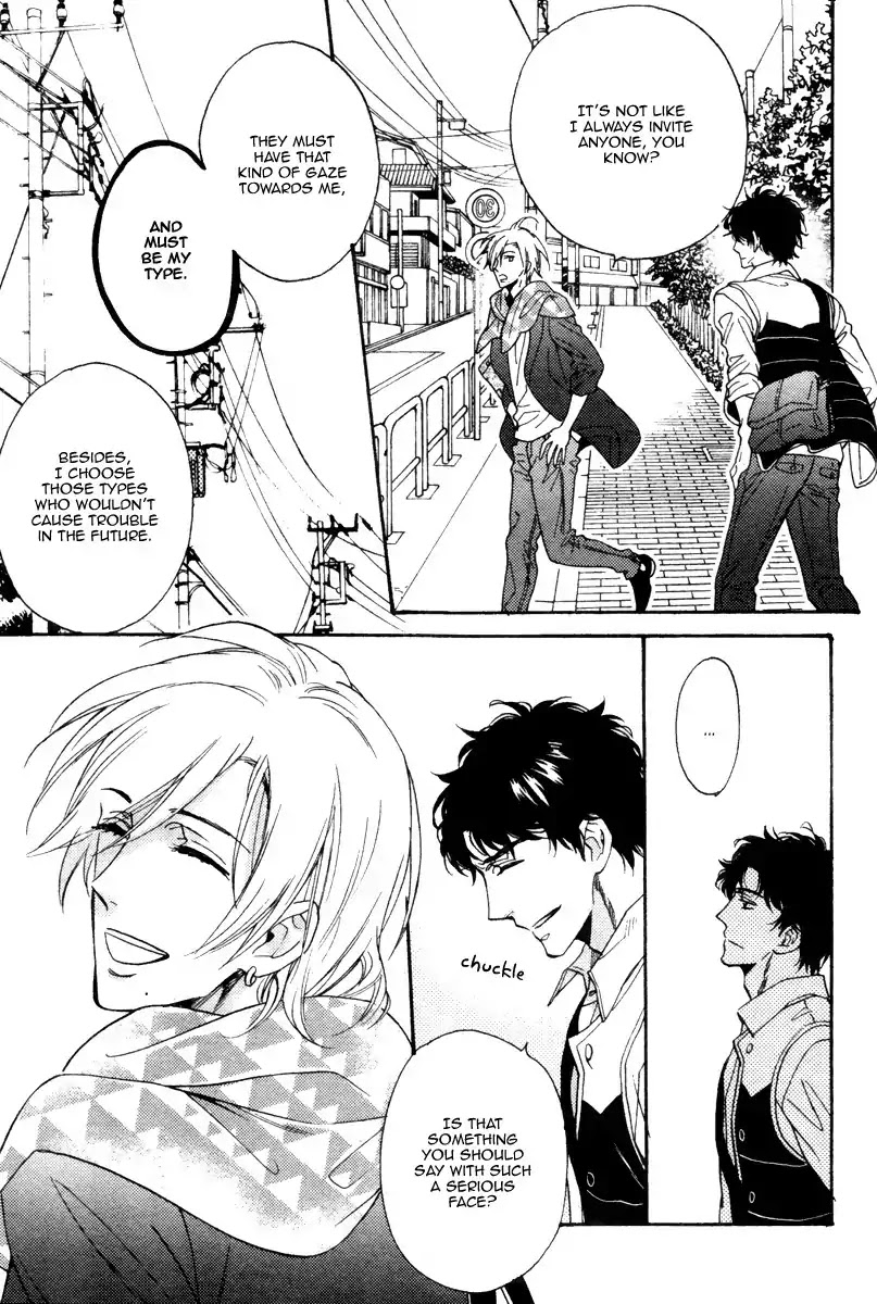 Kingyo no Koi Chapter 1 page 21 - Chapter 1