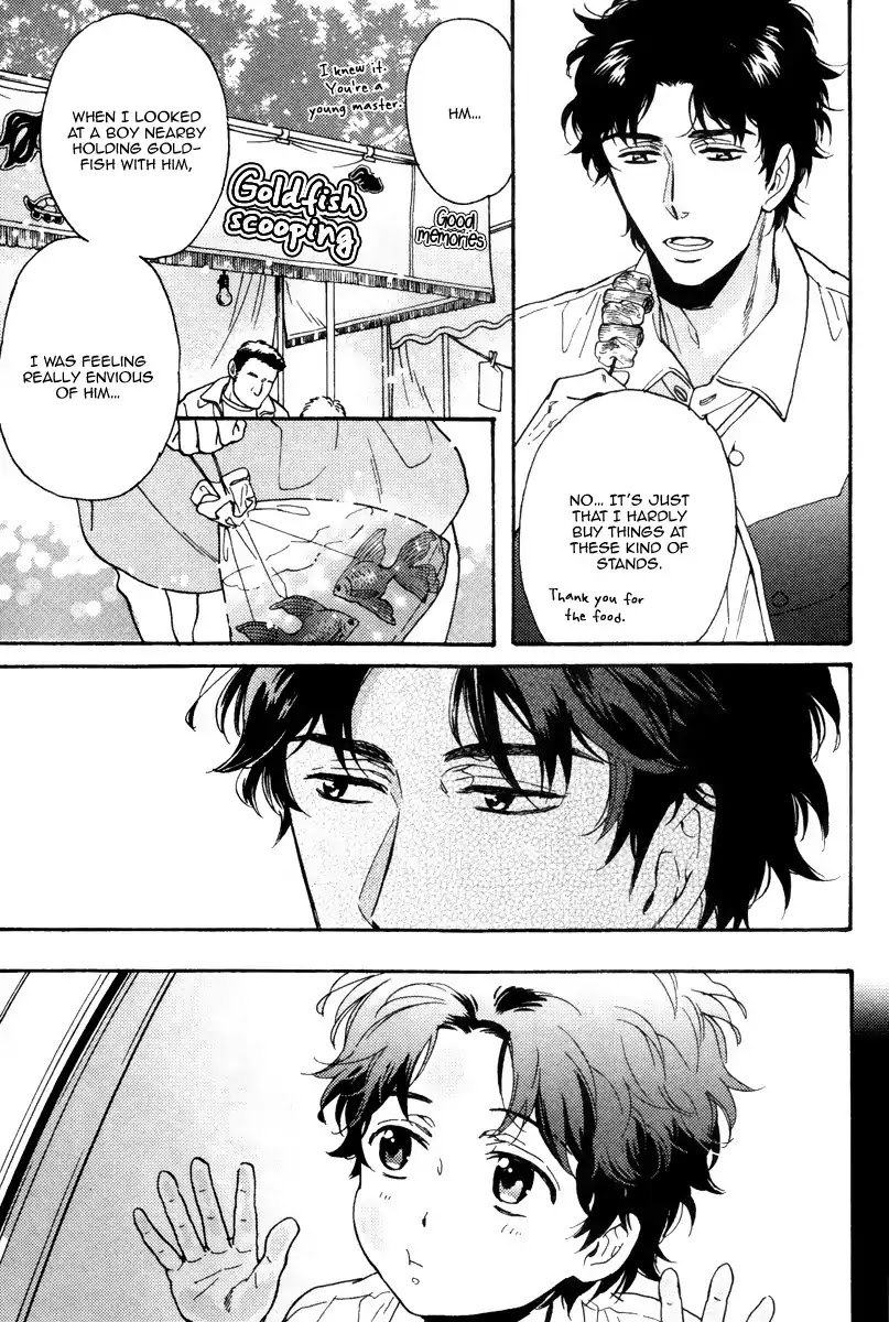 Kingyo no Koi Chapter 1 page 23 - Chapter 1
