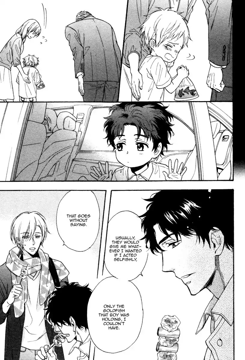 Kingyo no Koi Chapter 1 page 25 - Chapter 1