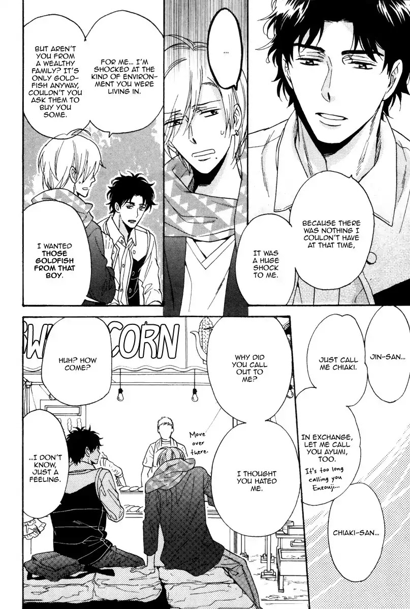 Kingyo no Koi Chapter 1 page 26 - Chapter 1