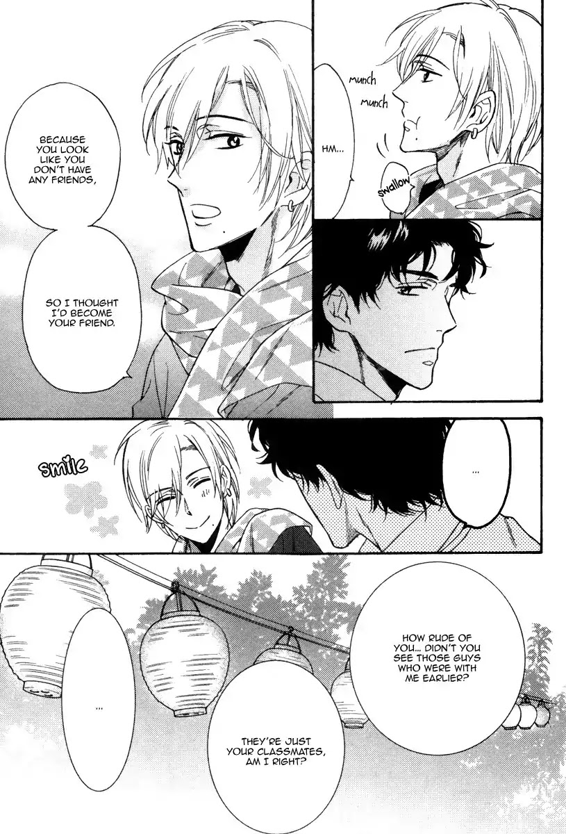 Kingyo no Koi Chapter 1 page 27 - Chapter 1