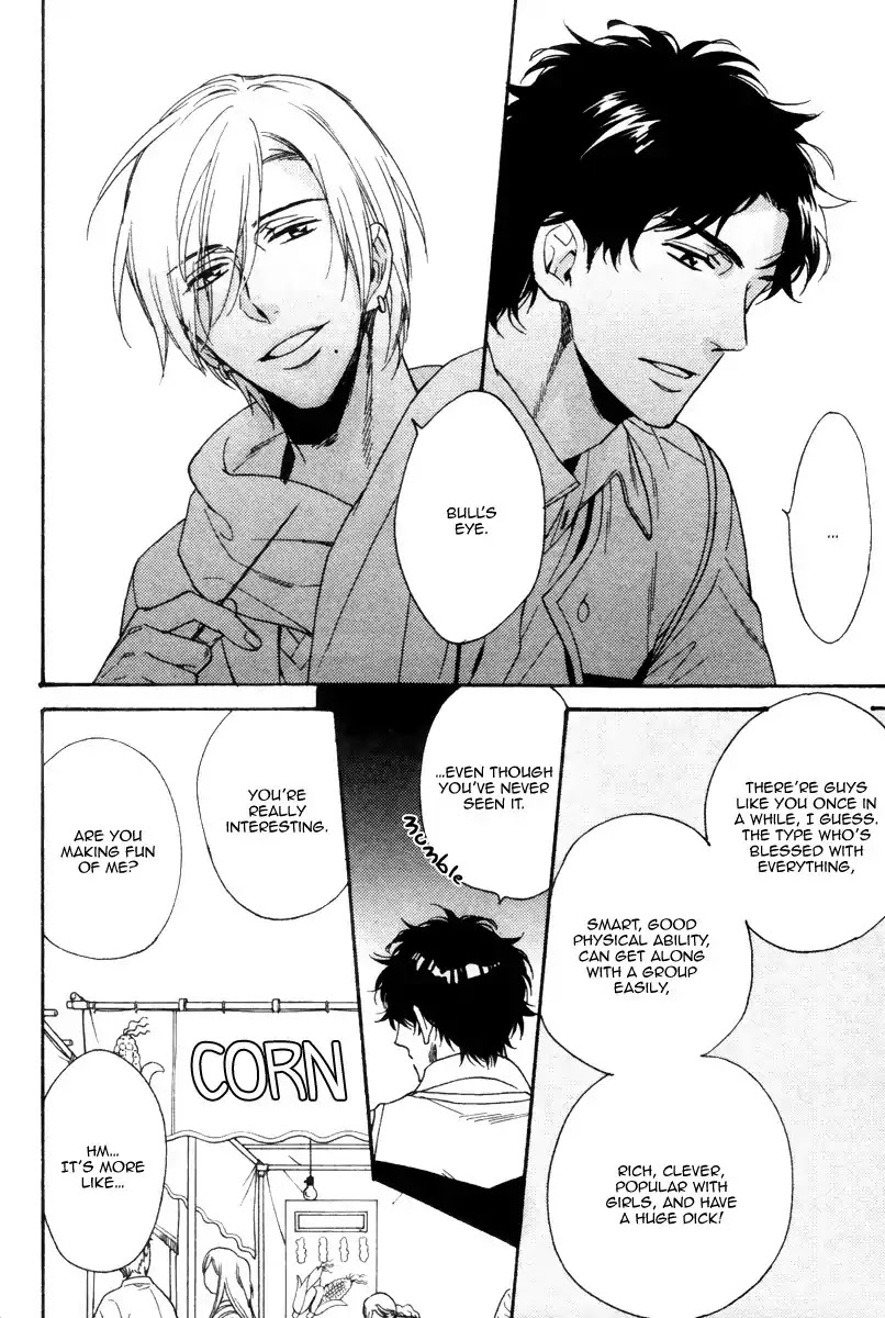 Kingyo no Koi Chapter 1 page 28 - Chapter 1