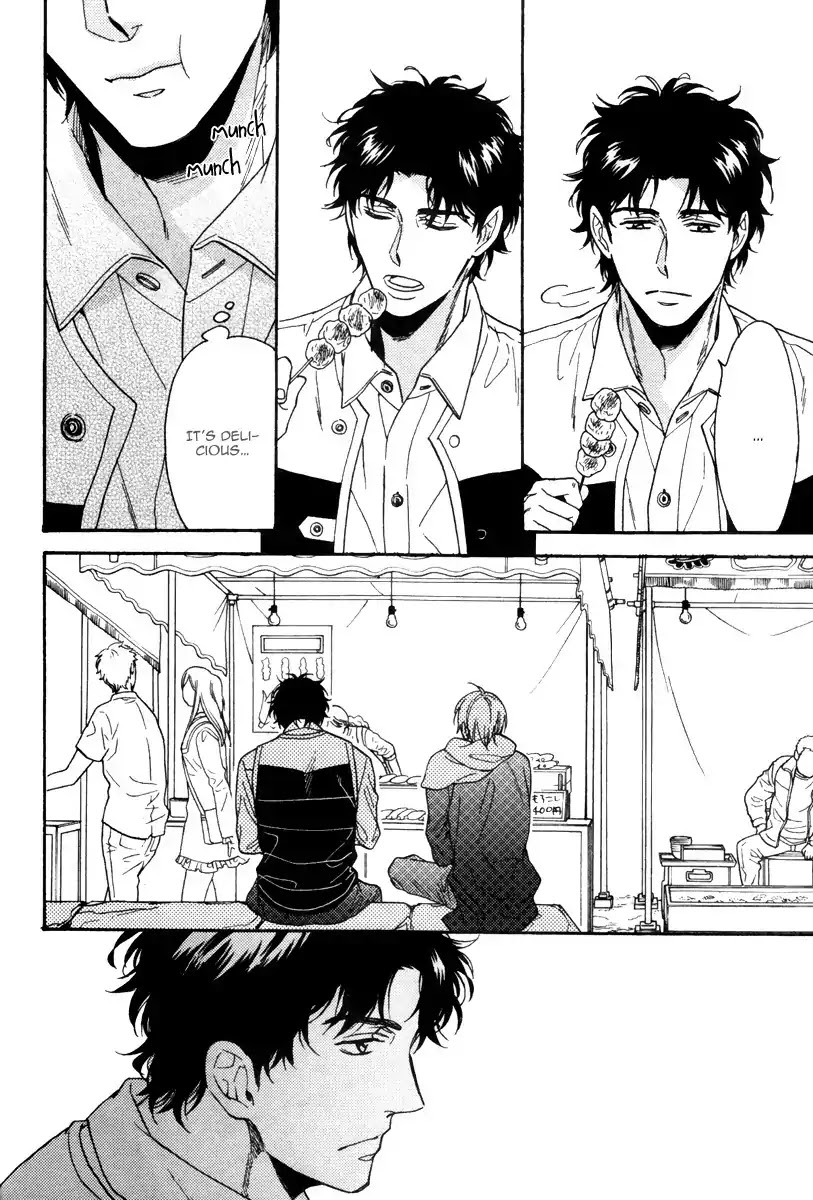 Kingyo no Koi Chapter 1 page 30 - Chapter 1