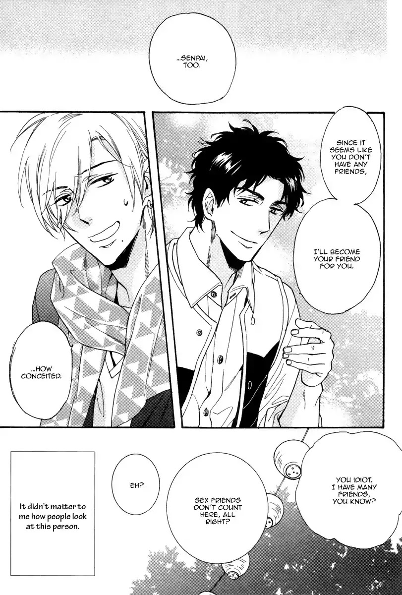 Kingyo no Koi Chapter 1 page 31 - Chapter 1