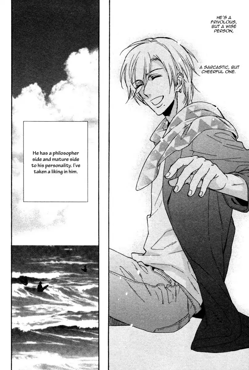 Kingyo no Koi Chapter 1 page 32 - Chapter 1